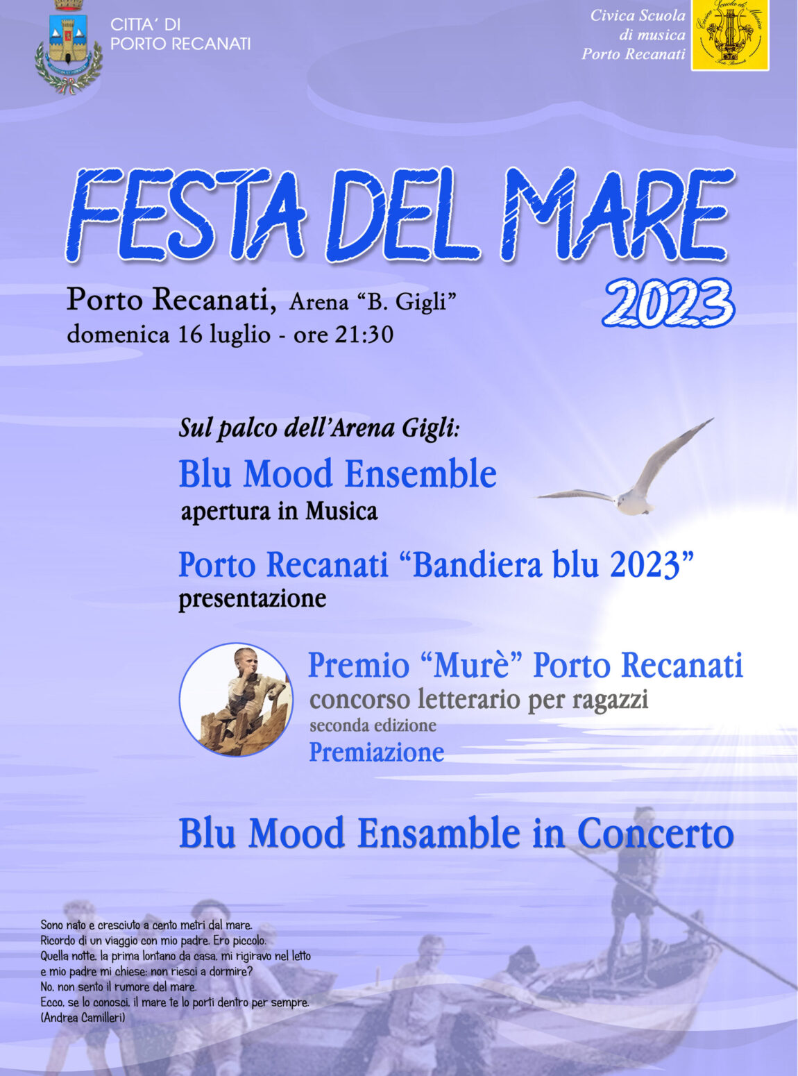 ARENA 23
